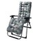 Global Phoenix 67x22in Chaise Lounger Cushion Recliner Rocking Chair Sofa Mat Deck Chair Cushion